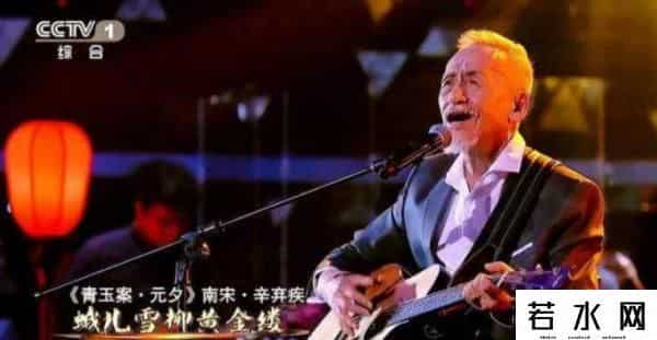 一剪梅欧美爆红