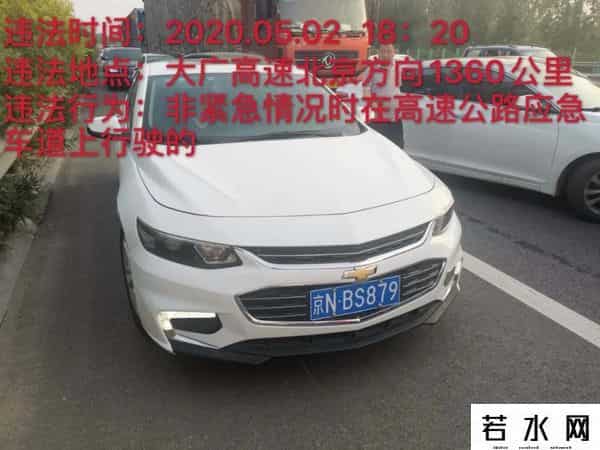 最新无码国产在线视频2020