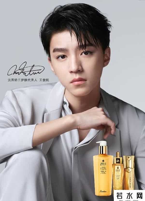 如何看待男色经济