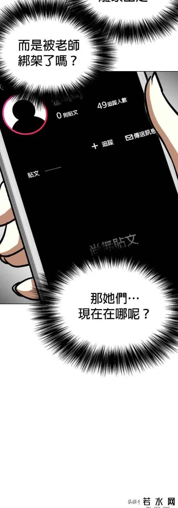 成版人性视频直播