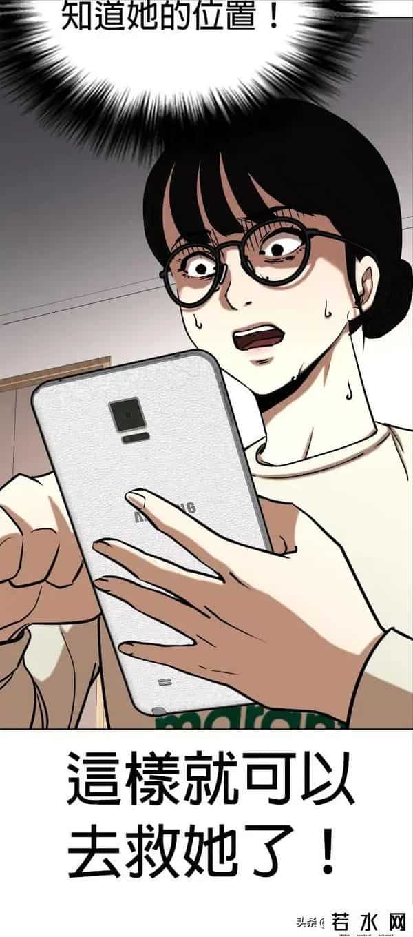 成版人性视频直播