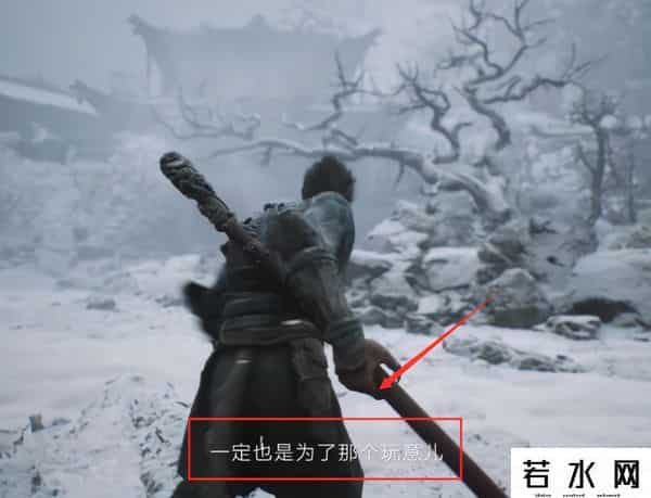 斗战神和黑神话悟空有什么关系