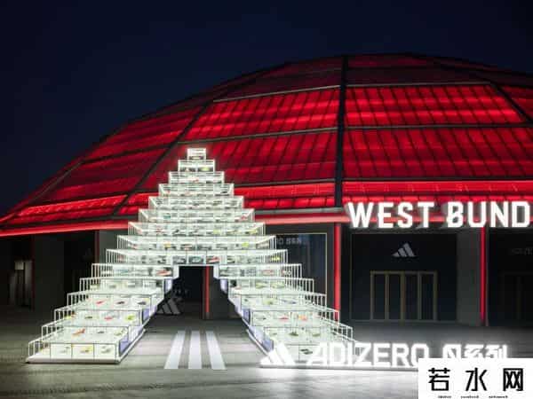 阿迪达斯ADIZERO PRO