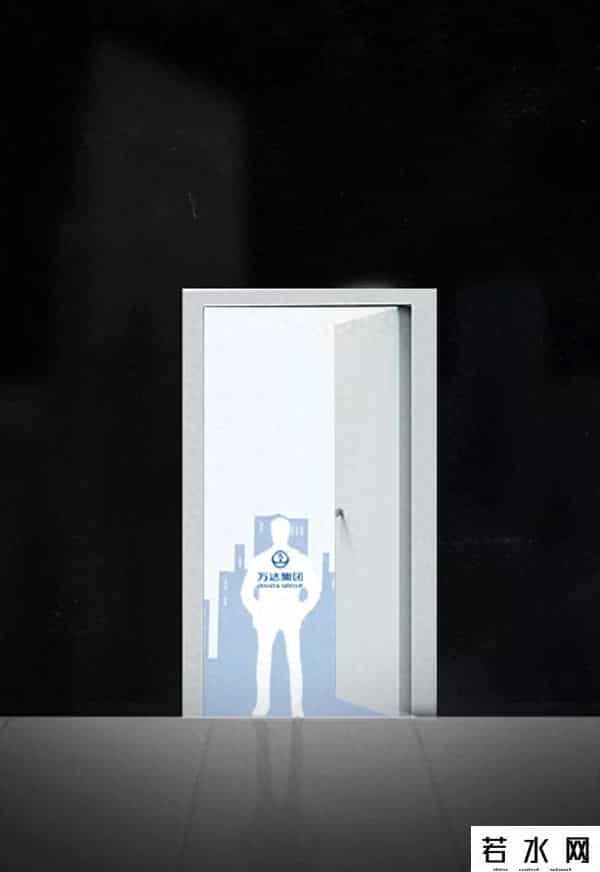 王思聪疑曲线涉足万达业务