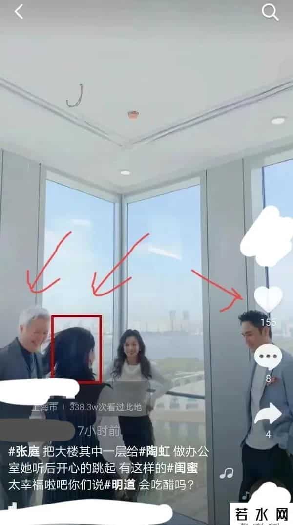 张庭夫妇所涉金额巨大