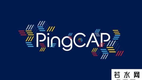Pingcap
