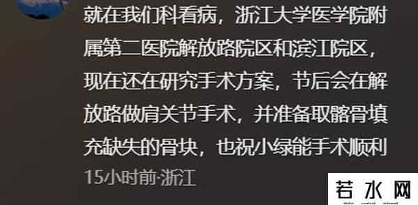苹果全球首播不带货 130万人围观