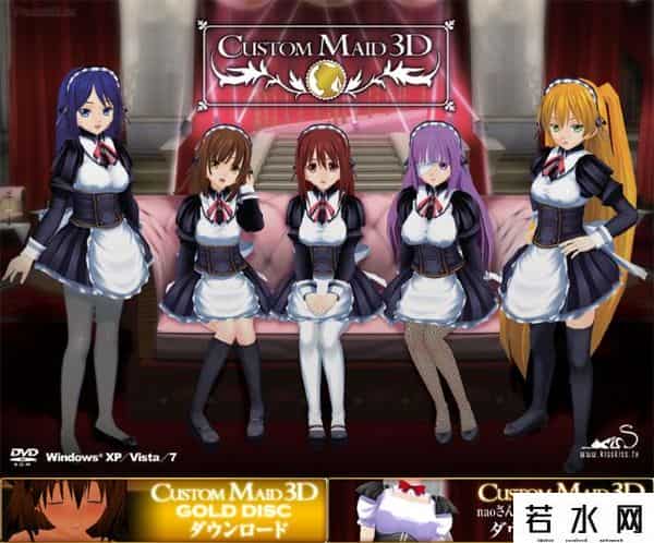 岛国推出成人APP