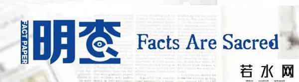 卡塔尔“小王子”复刻走红瞬间