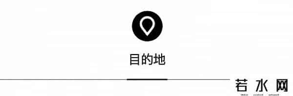 上海一酒店推出“无忧避世套餐”