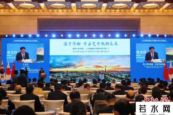 国产AV精品一区二区三区软件