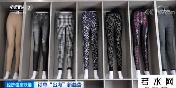 光腿神器被欧洲买爆