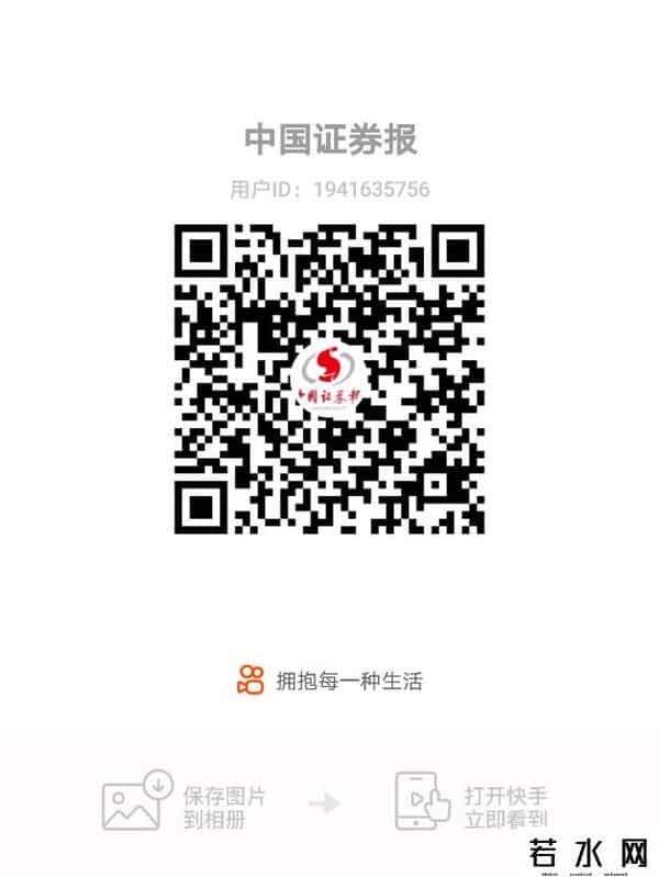 港股兔年首个交易日迎开门红