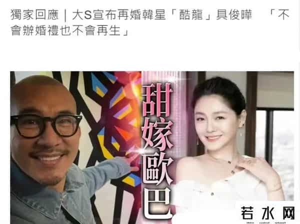 汪小菲要扛回来的床垫超百万