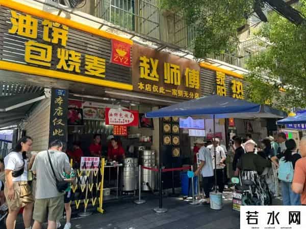 元宇宙沉浸式逛街