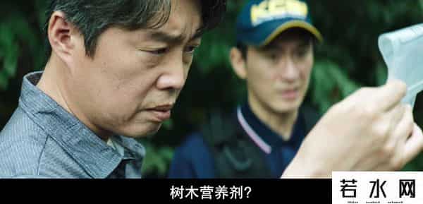 你的隐私数据正在网上裸奔