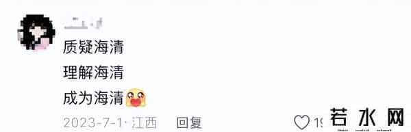 在娱乐圈嗑CP爆红了