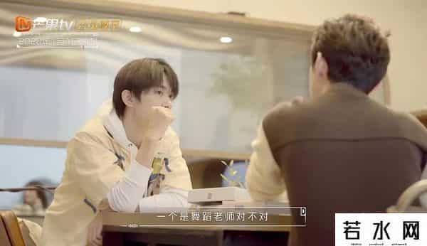 快乐大本营狼人杀游戏有哪几期