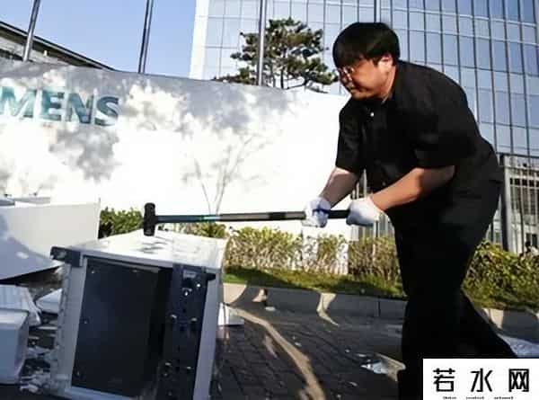 罗永浩退出社交平台