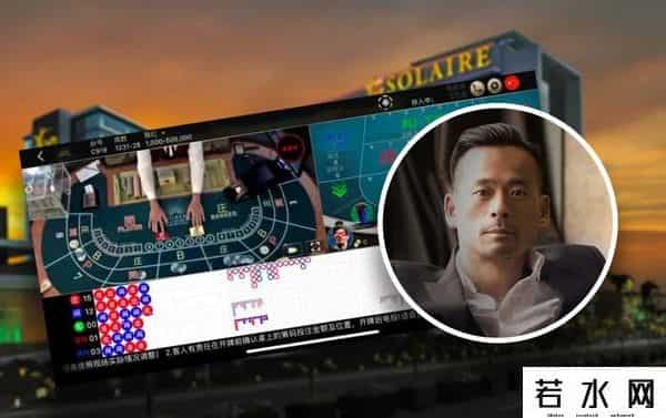 洗米华案涉及金额高达6800亿