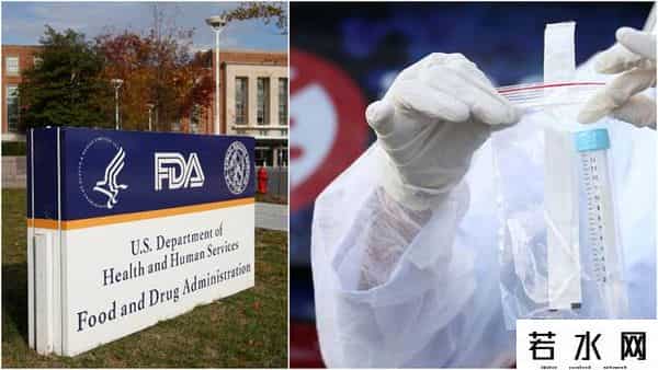 比尔盖茨资助的检测项目被叫停