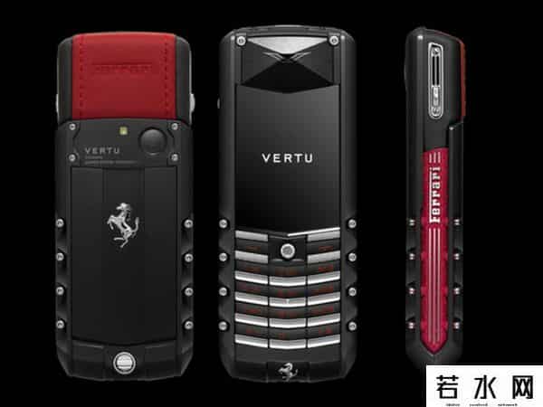 vertu ti