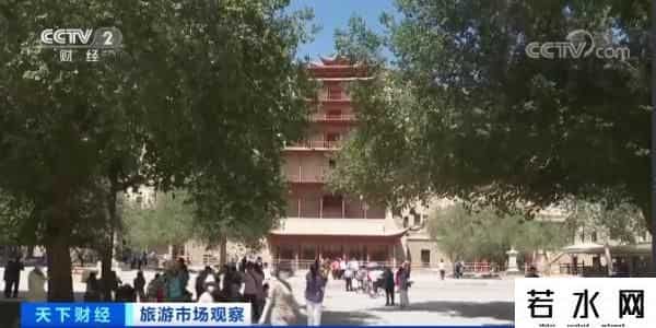 行程卡摘星 旅游业会复苏吗