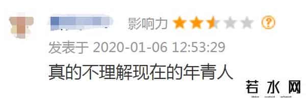 罗永浩大战李佳琦