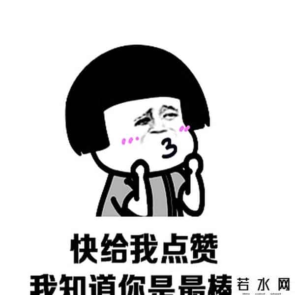 中国人不爱买衣服了