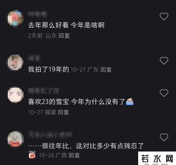 今年圣诞写真就用AI这么拍