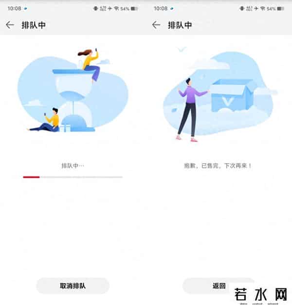 苹果16系列手机今日首销