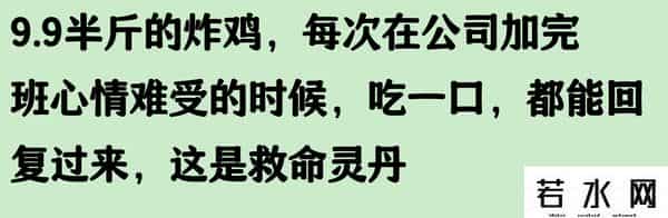小东西我们从后面做