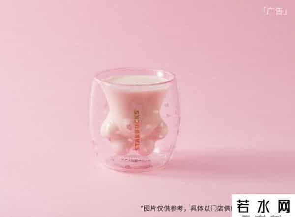 3000只猫爪杯秒没