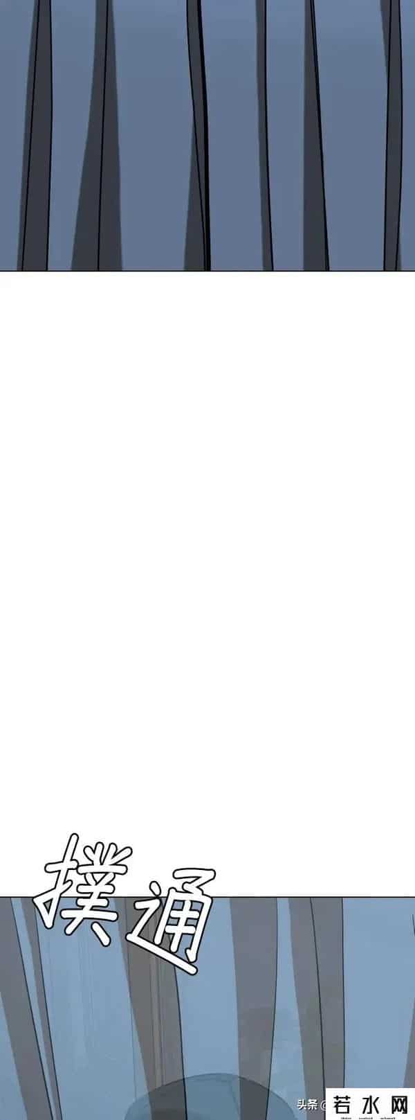 成版人性视频直播