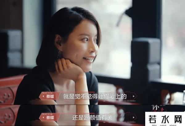 什么是美貌效应