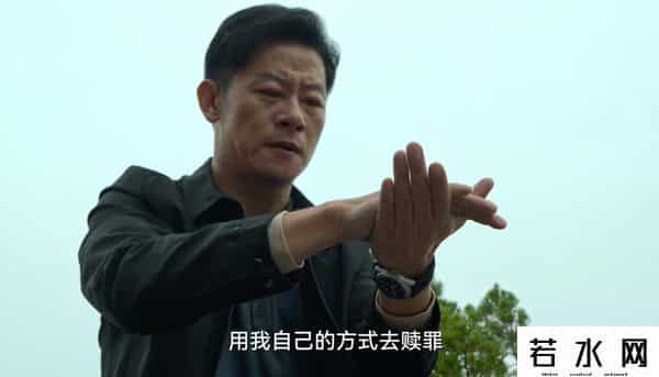 李响第几集死的狂飙