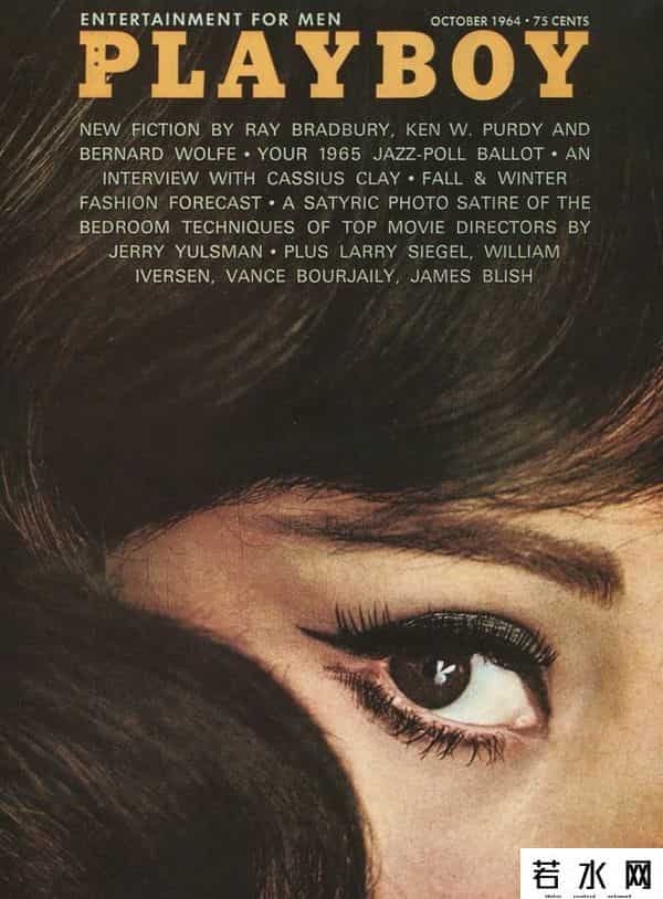 花花公子成人网站