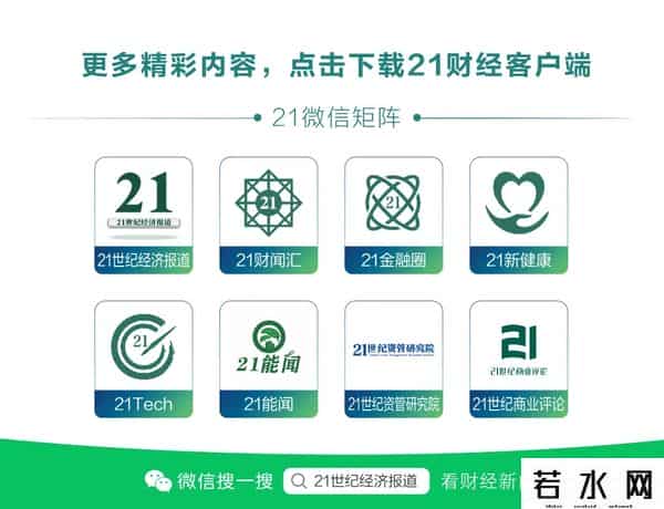 谷歌和摩托罗拉