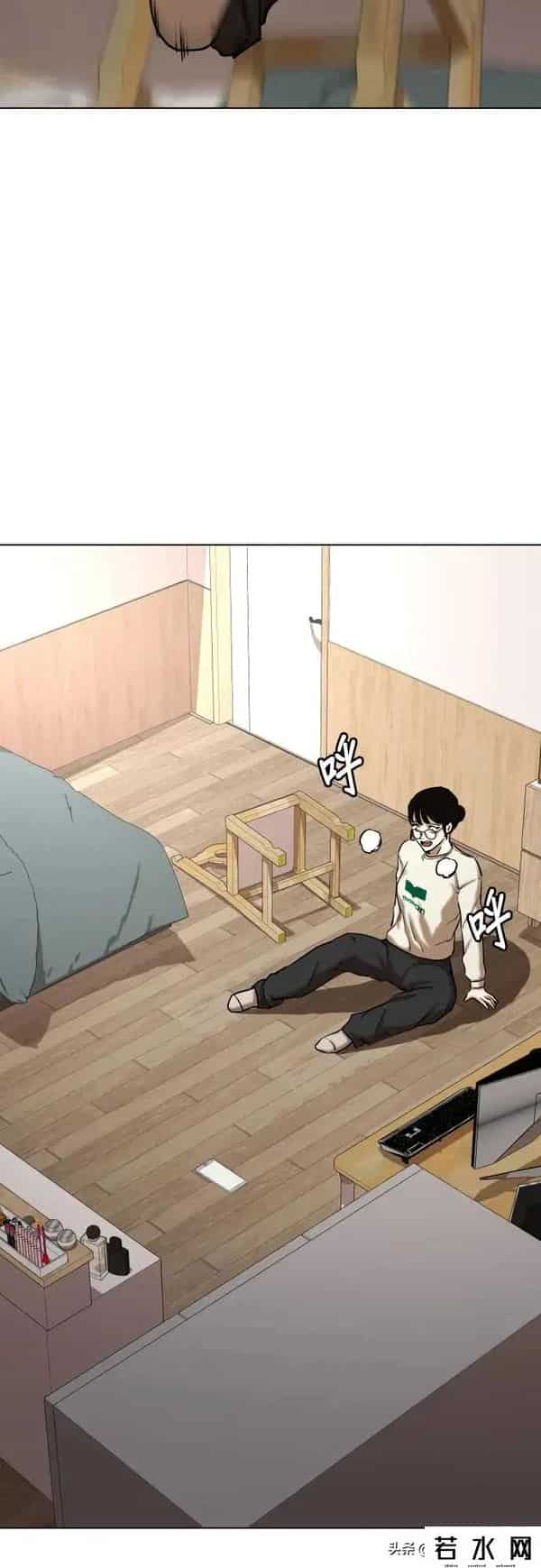 成版人性视频直播