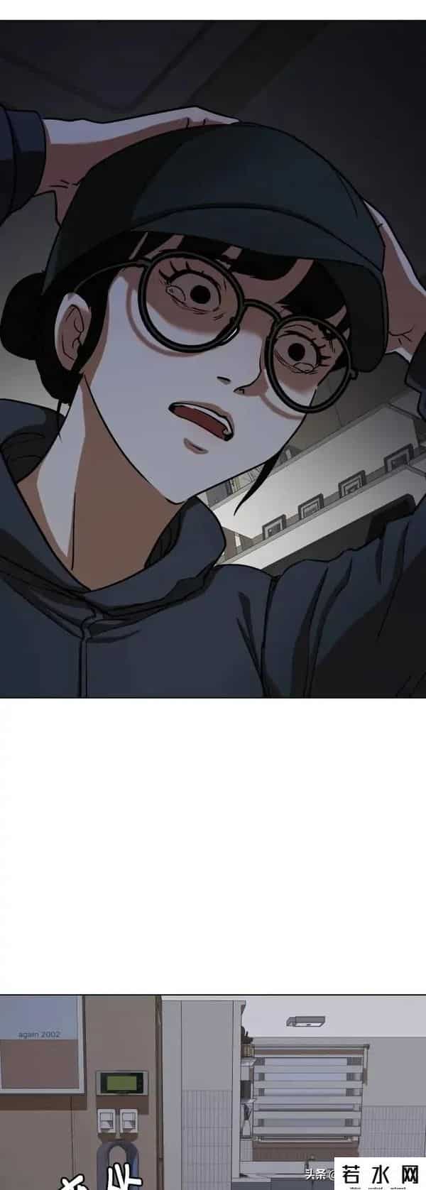 成版人性视频直播