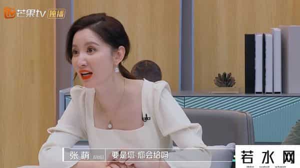 董明珠 棋行天下