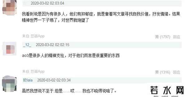 巴南区小兔赞比