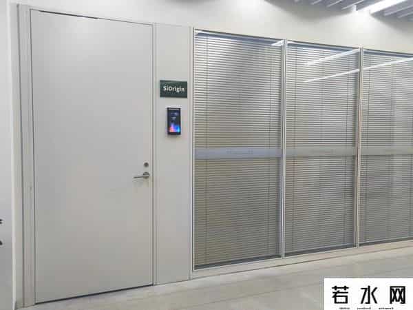 开除员工女高管所在公司是啥来头