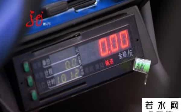 哈尔滨有酒店溢价五六倍被的哥举报