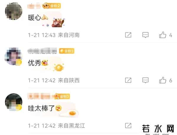 雷军让想买SUV的朋友等等YU7