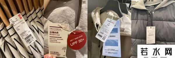 whoosis是什么牌子