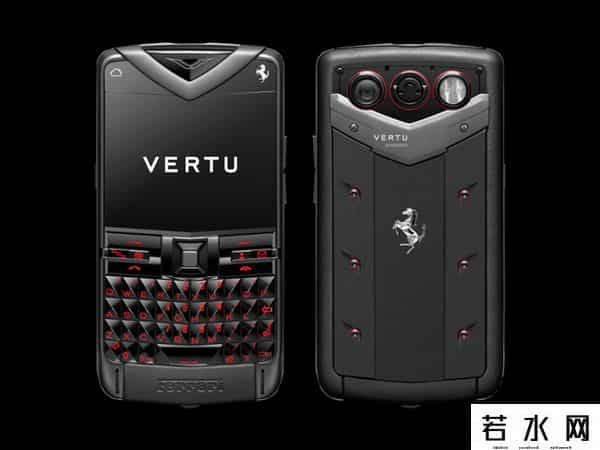 vertu ti