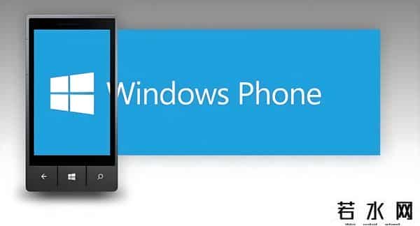 windows phone 7