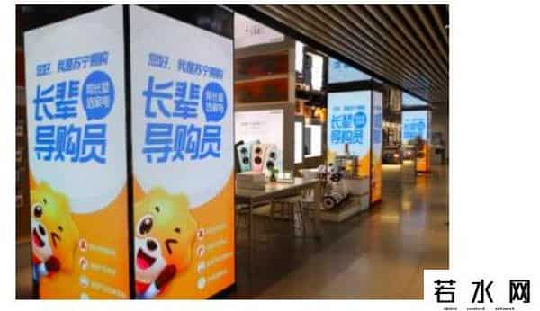 双十一淘宝支持全程价保