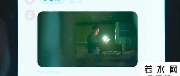 你的隐私数据正在网上裸奔